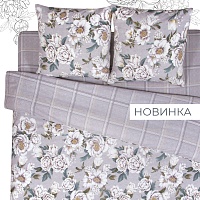 Флоретта - атмосфера романтики и счастья