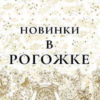 Как создать уют в доме